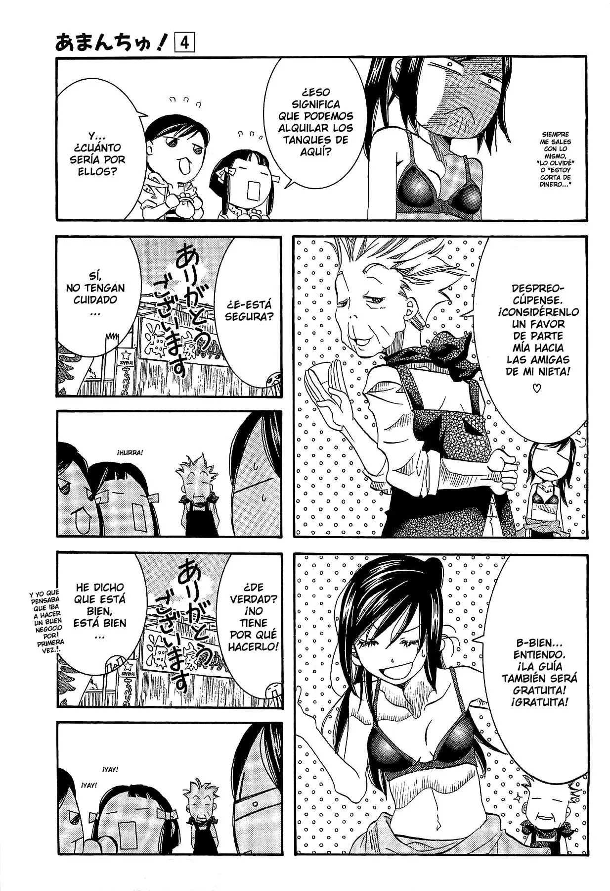 Amanchu! capítulo 24 página 7