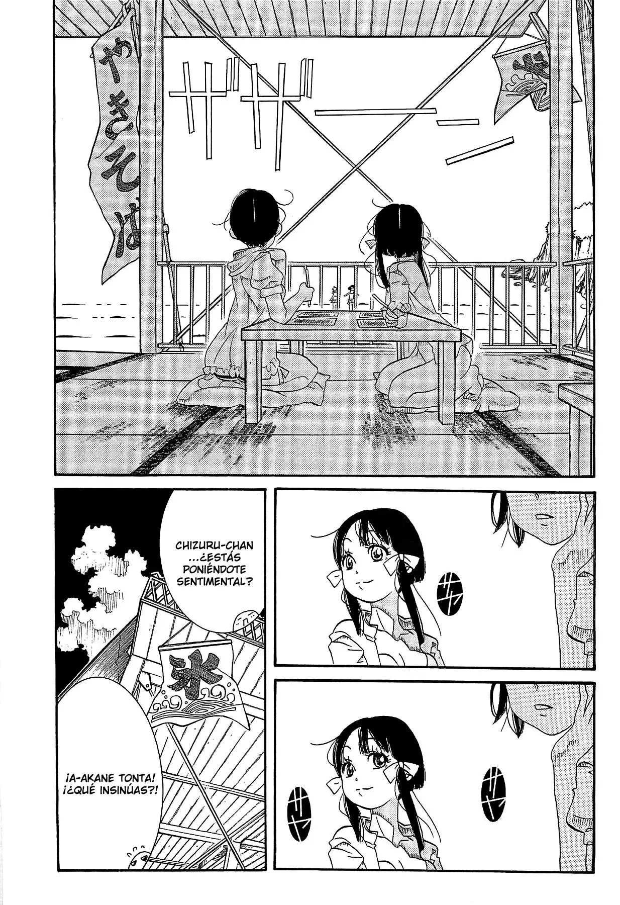 Amanchu! capítulo 24 página 11