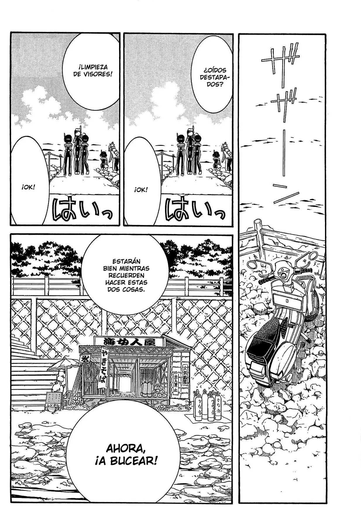Amanchu! capítulo 24 página 15