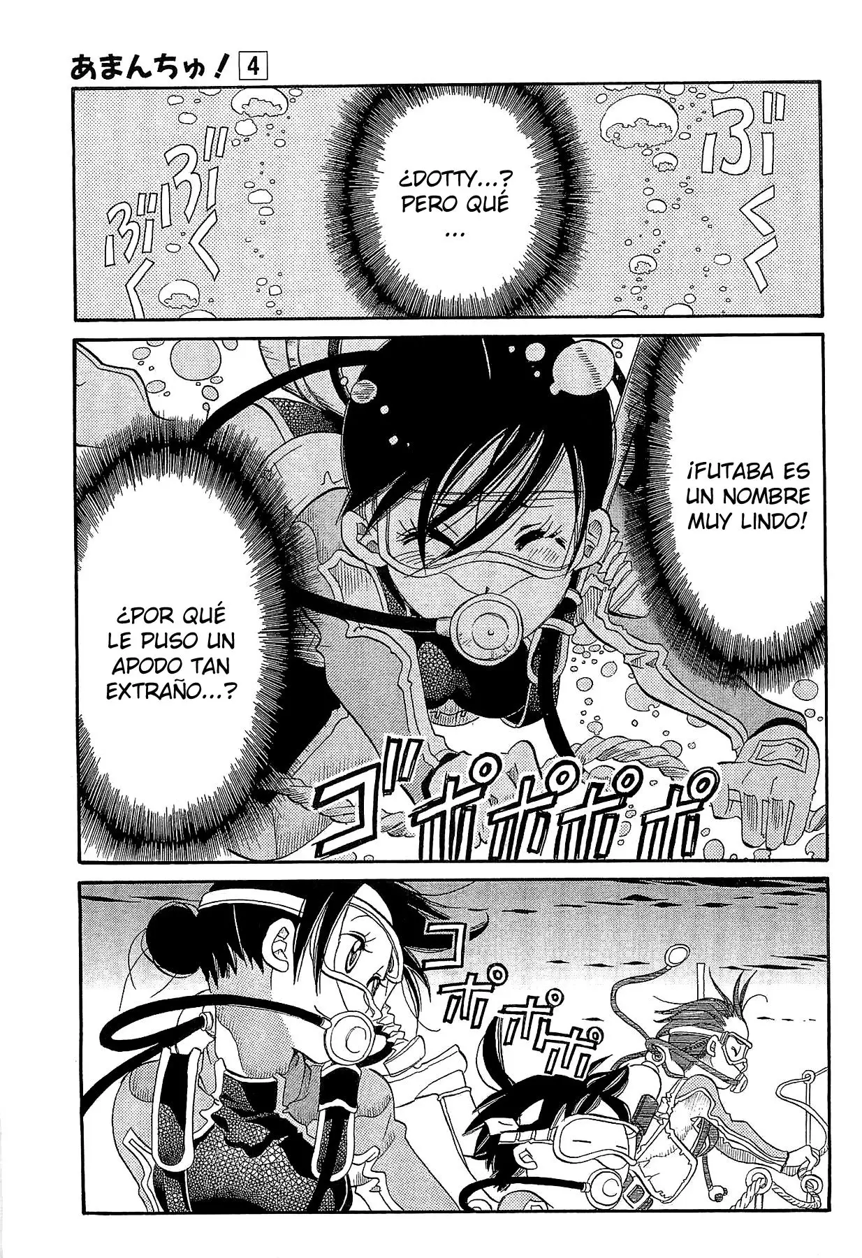Amanchu! capítulo 24 página 18