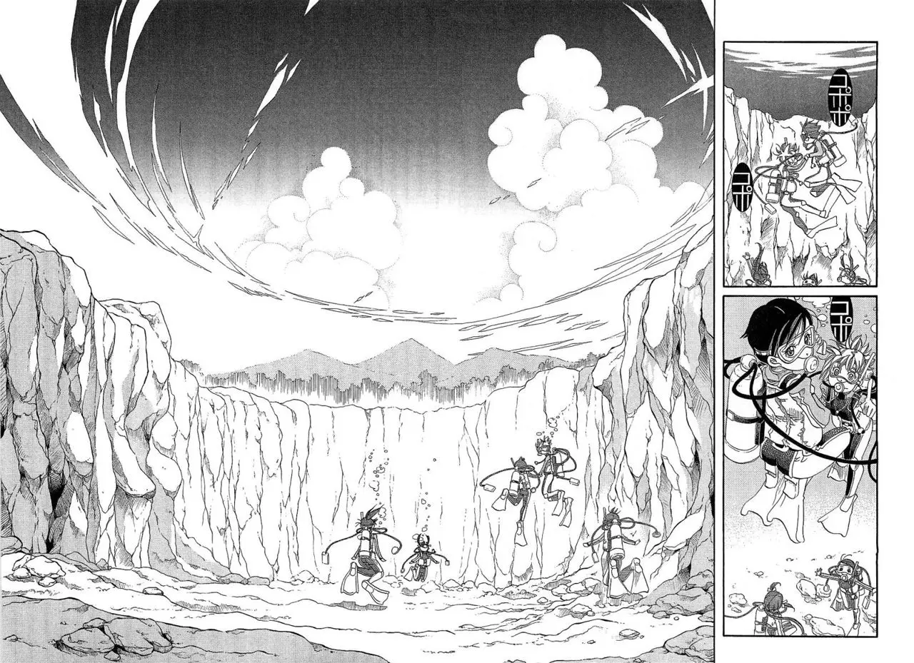 Amanchu! capítulo 24 página 25