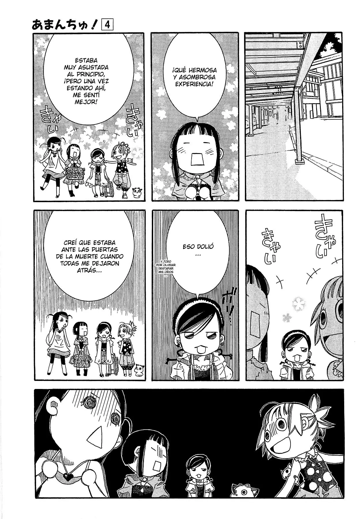 Amanchu! capítulo 24 página 27