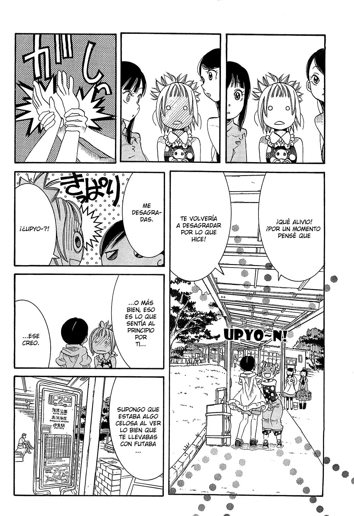 Amanchu! capítulo 24 página 30