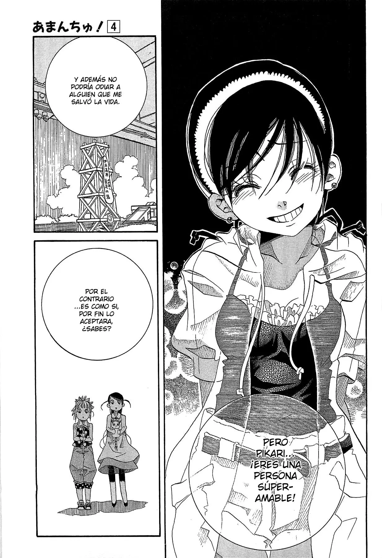 Amanchu! capítulo 24 página 31