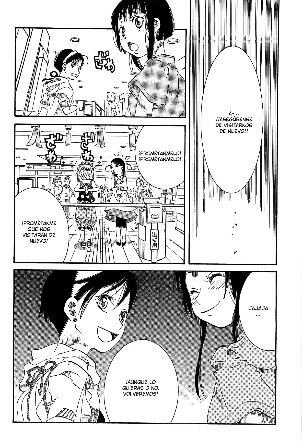 Amanchu! capítulo 24 página 33