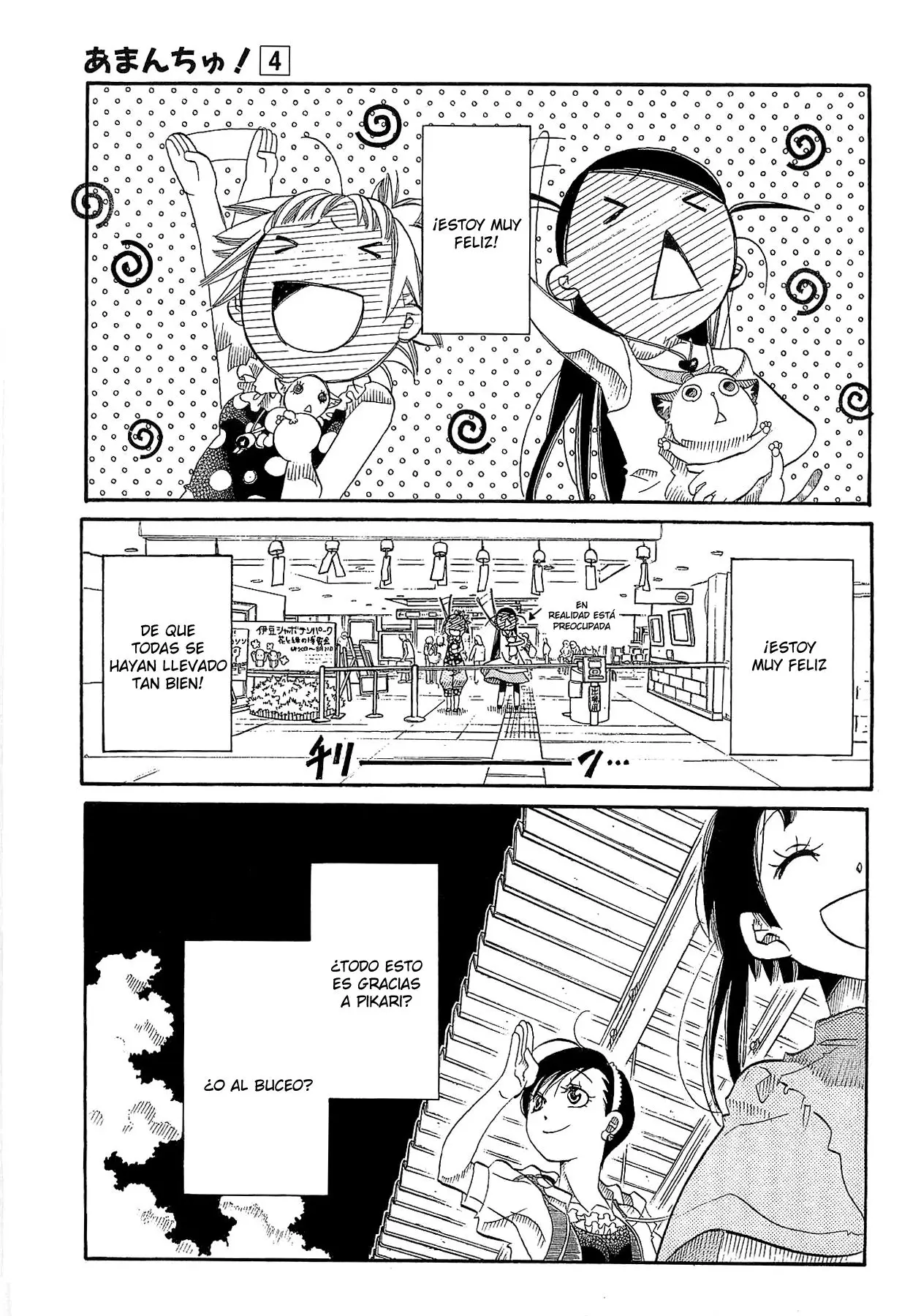 Amanchu! capítulo 24 página 36