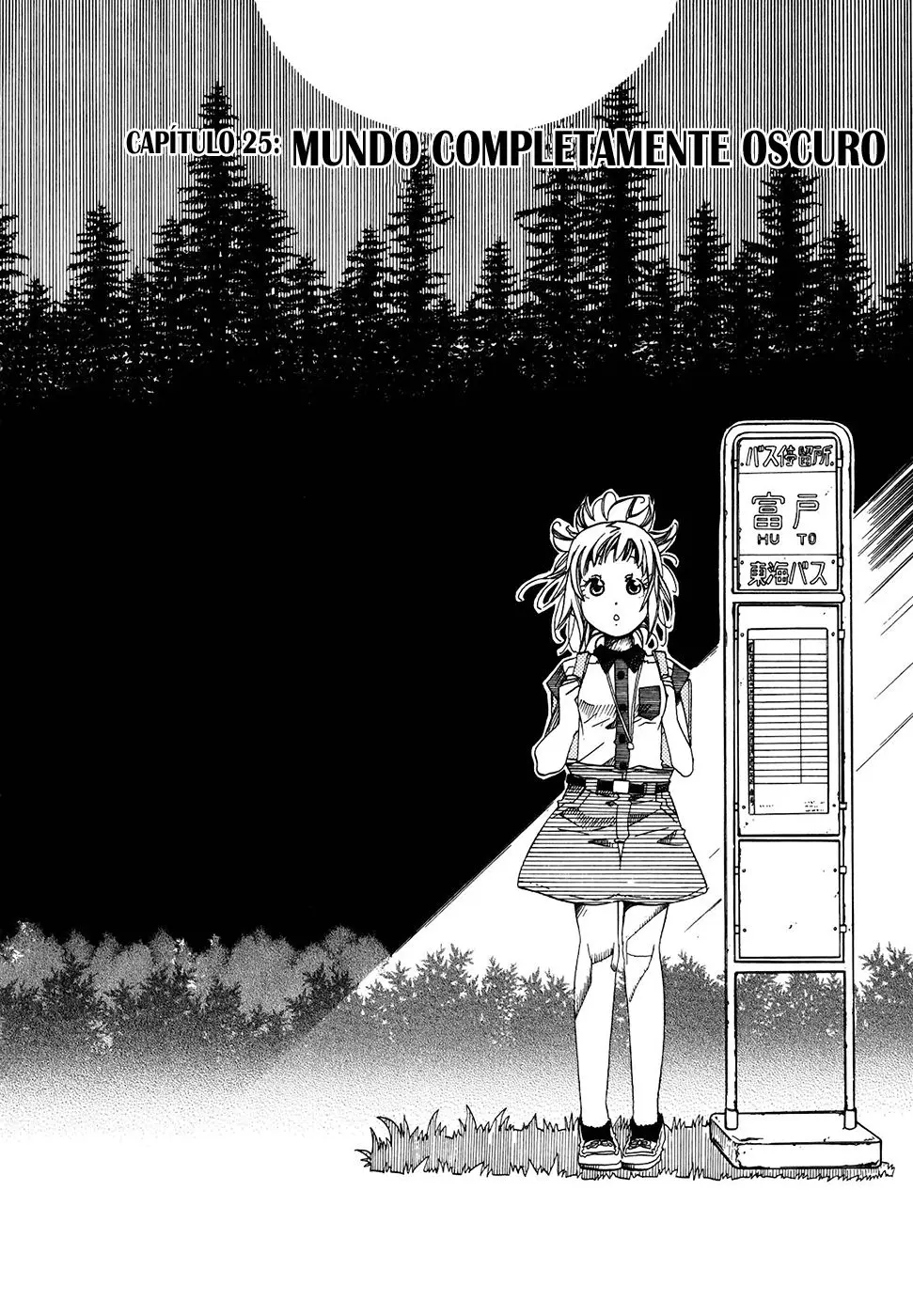 Amanchu! capítulo 25 página 8