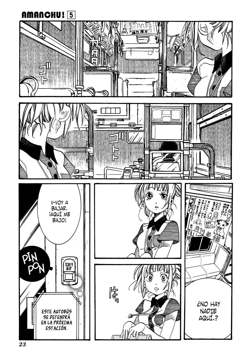 Amanchu! capítulo 25 página 25