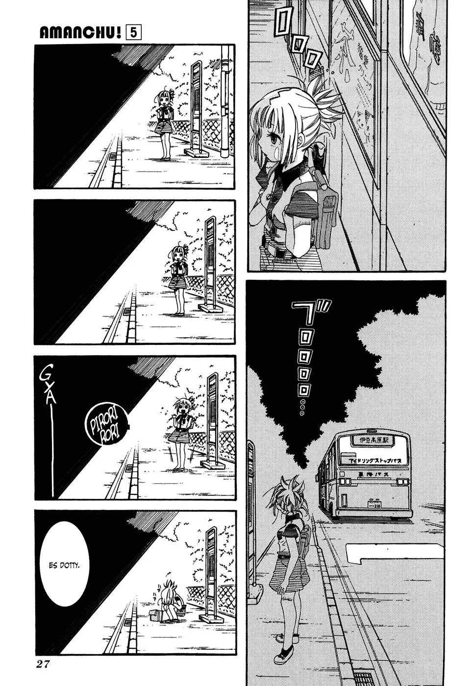 Amanchu! capítulo 25 página 29