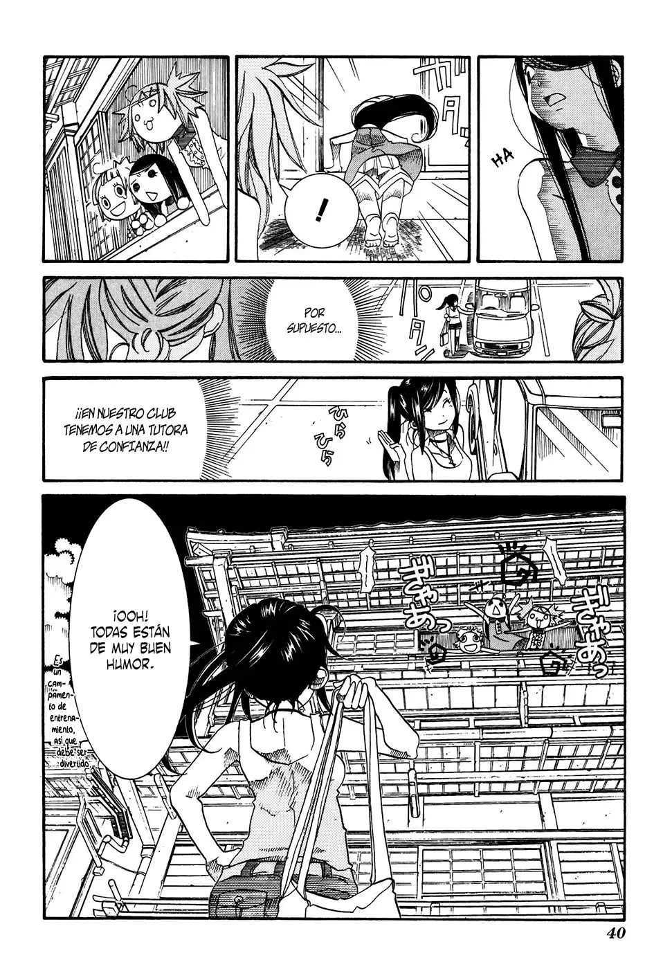 Amanchu! capítulo 26 página 12