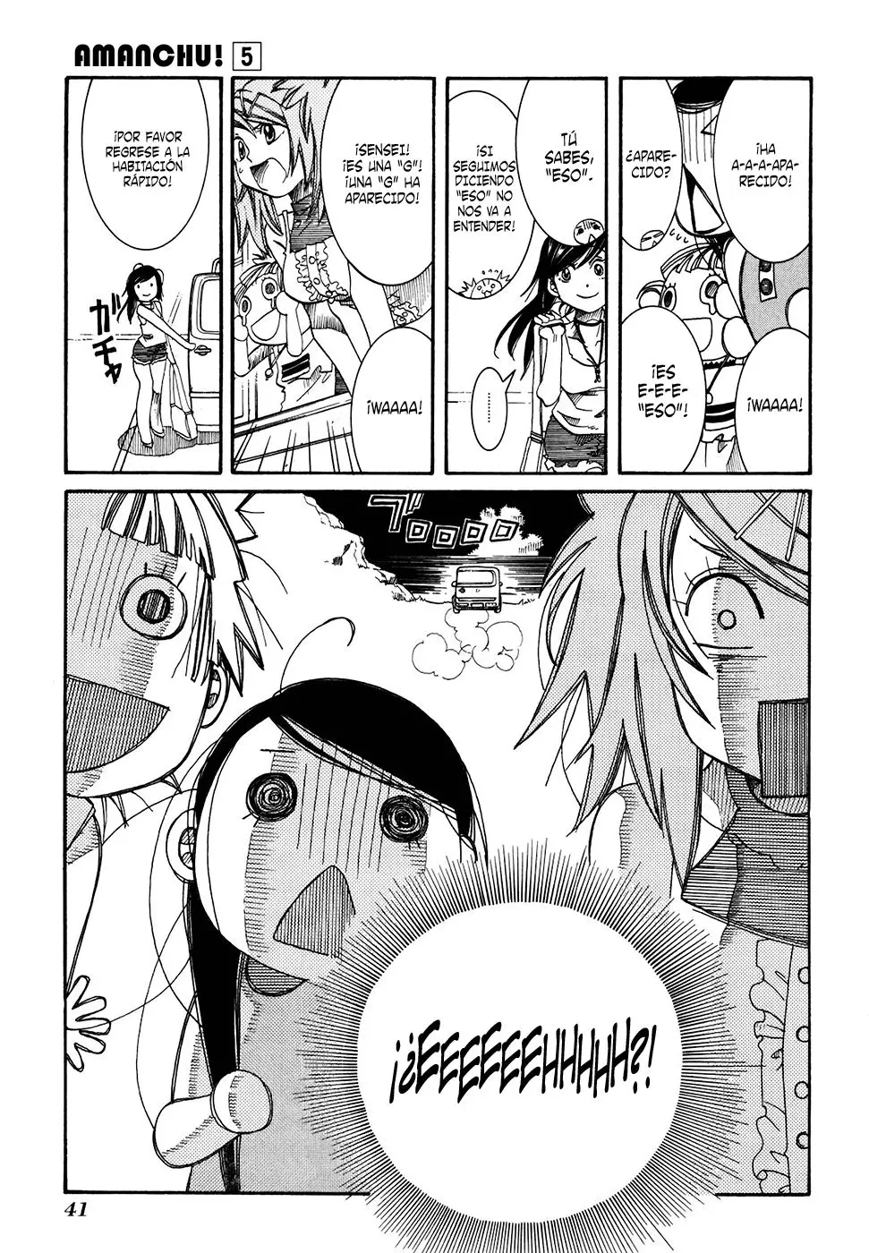 Amanchu! capítulo 26 página 13