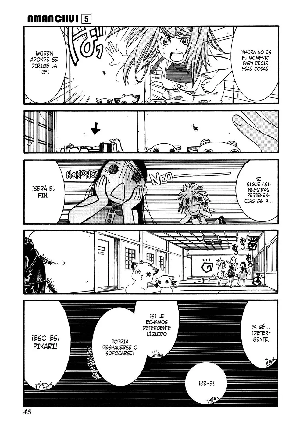 Amanchu! capítulo 26 página 17