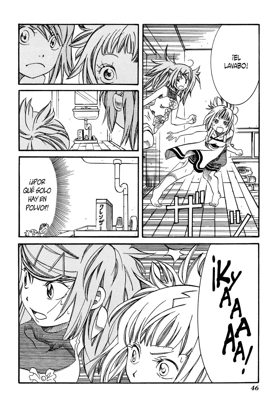 Amanchu! capítulo 26 página 18