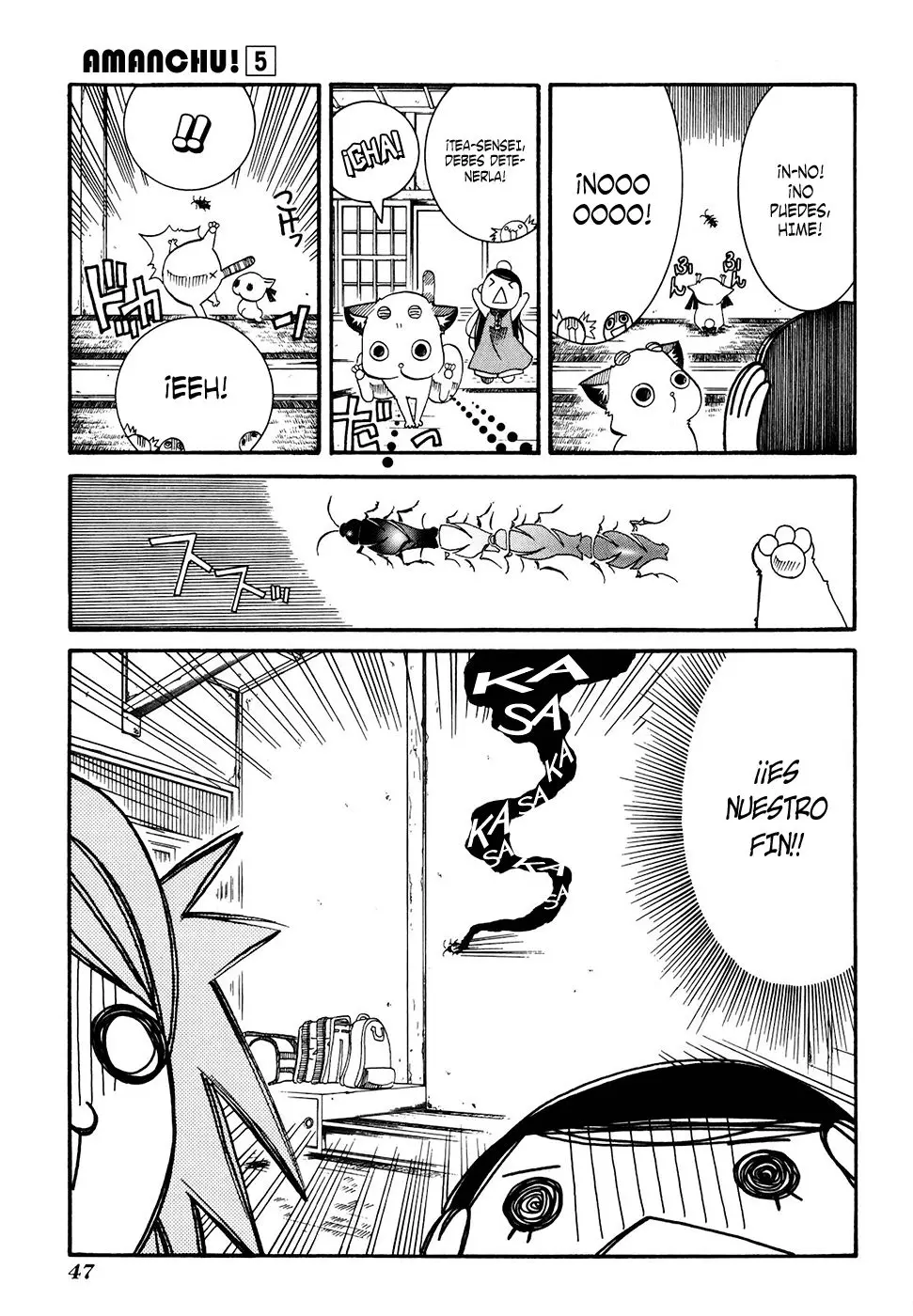 Amanchu! capítulo 26 página 19
