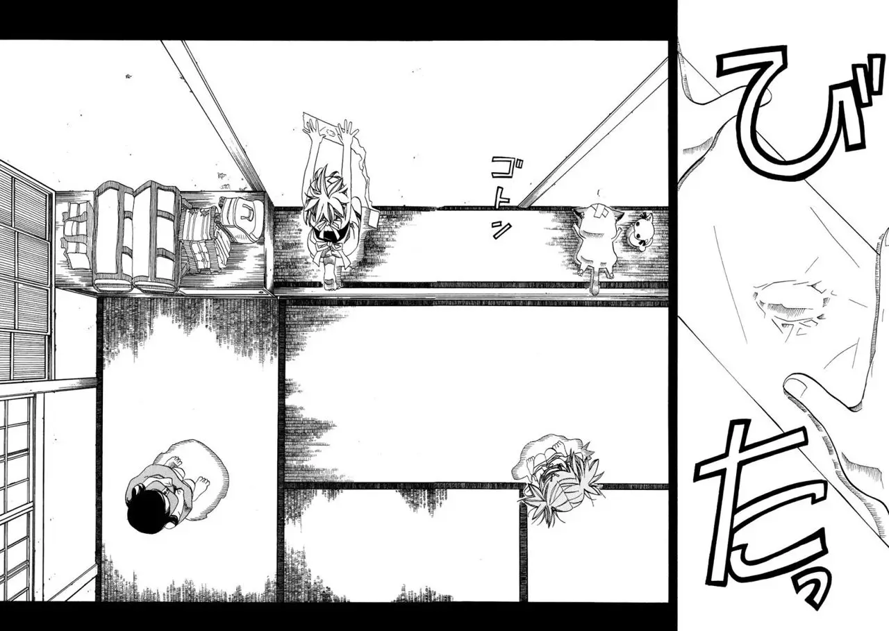 Amanchu! capítulo 26 página 20