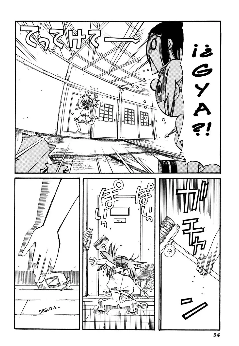 Amanchu! capítulo 26 página 25