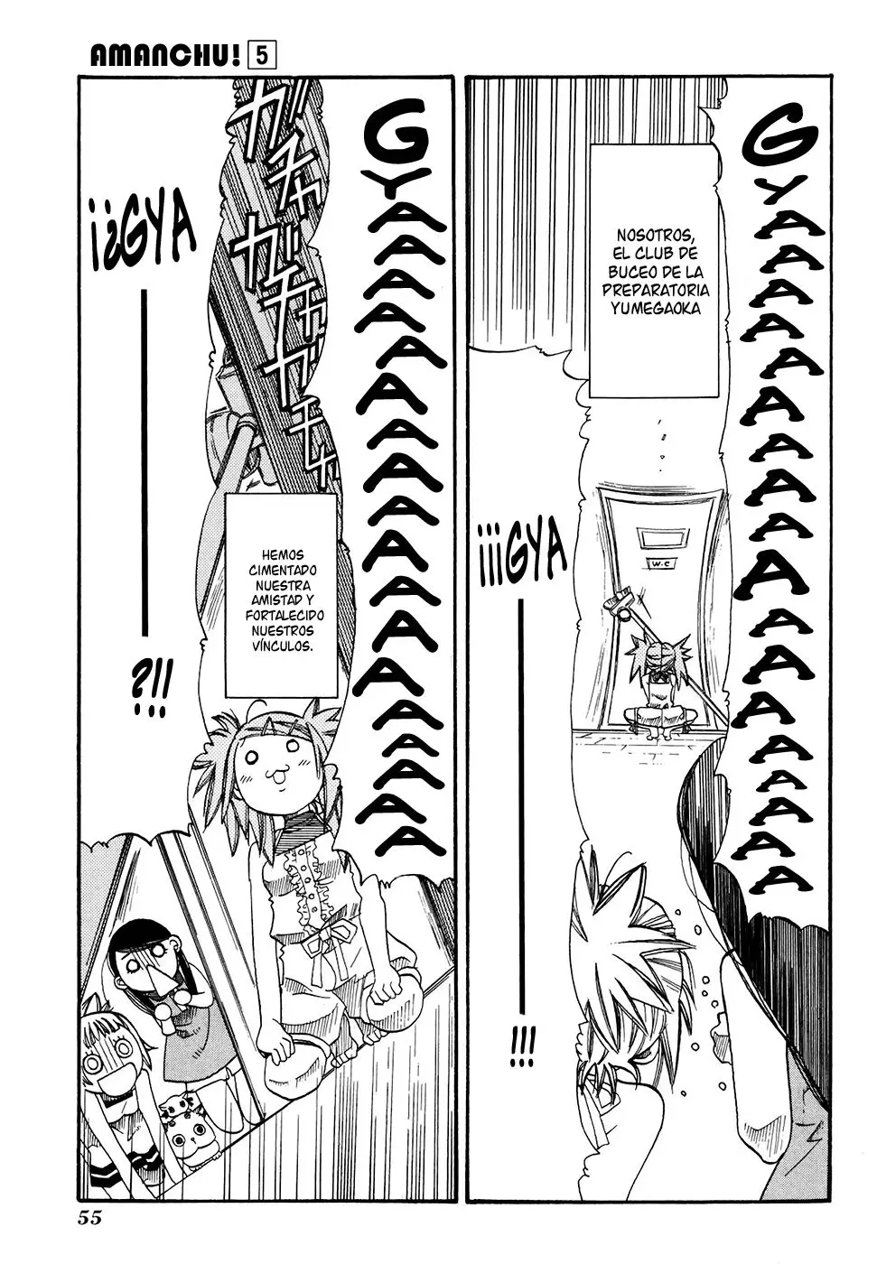 Amanchu! capítulo 26 página 26