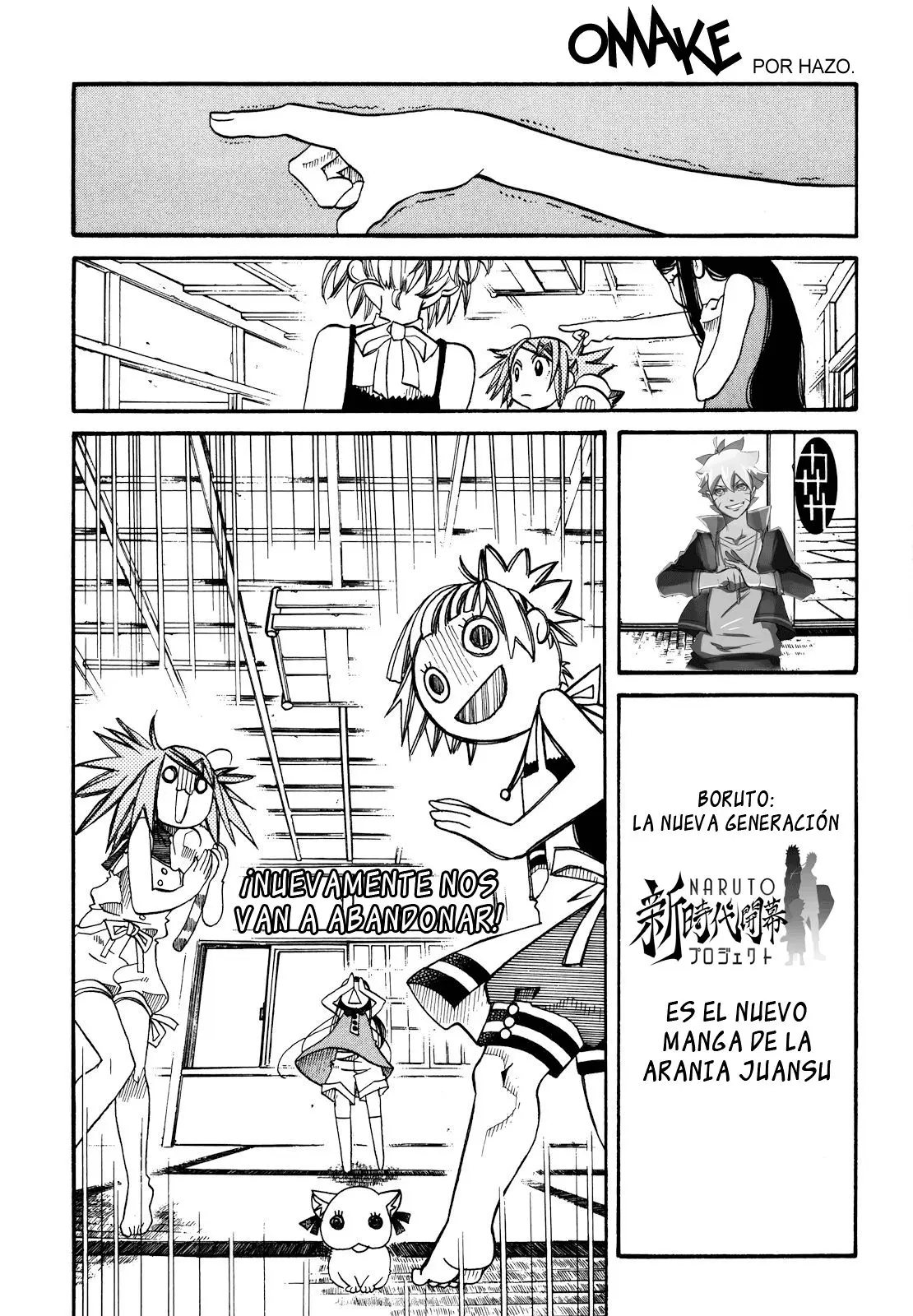Amanchu! capítulo 26 página 27