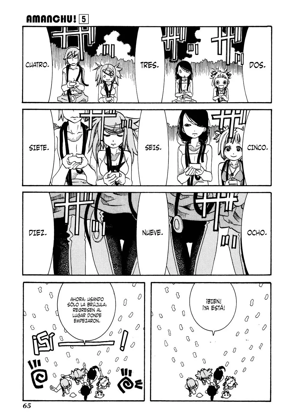 Amanchu! capítulo 27 página 9
