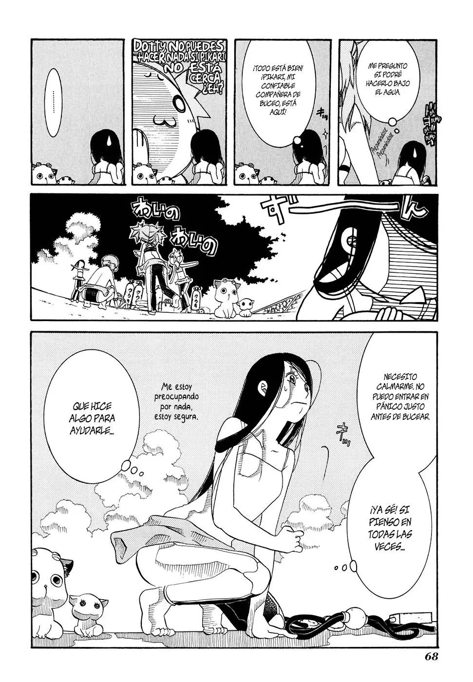Amanchu! capítulo 27 página 12