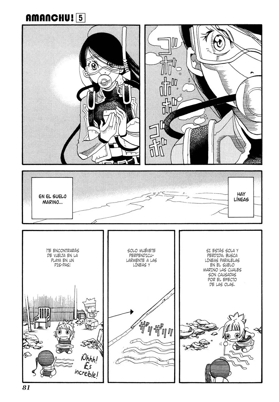 Amanchu! capítulo 27 página 24