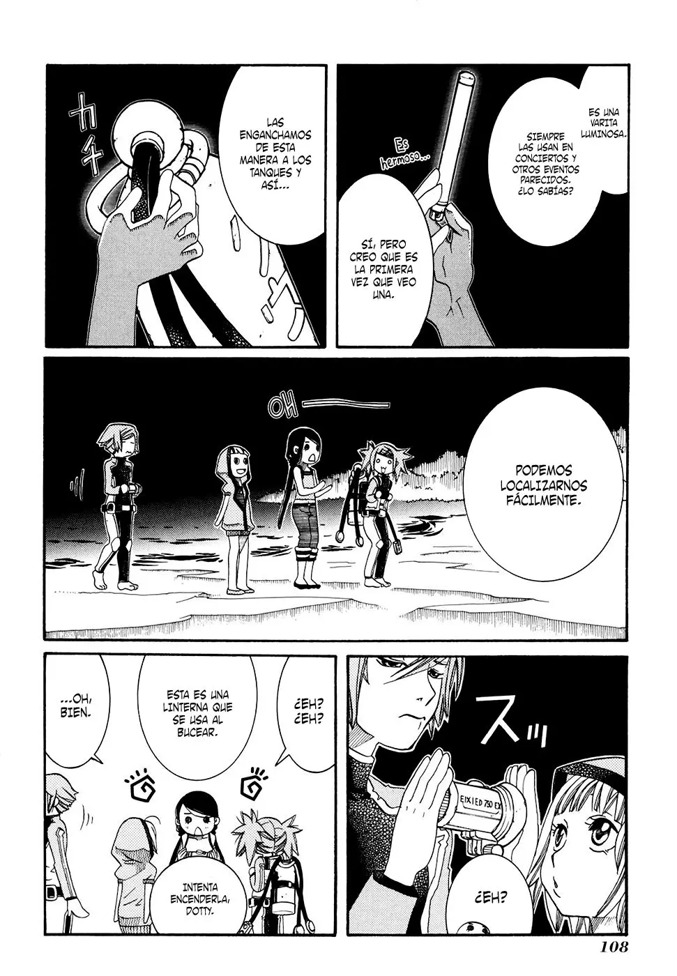 Amanchu! capítulo 28 página 17