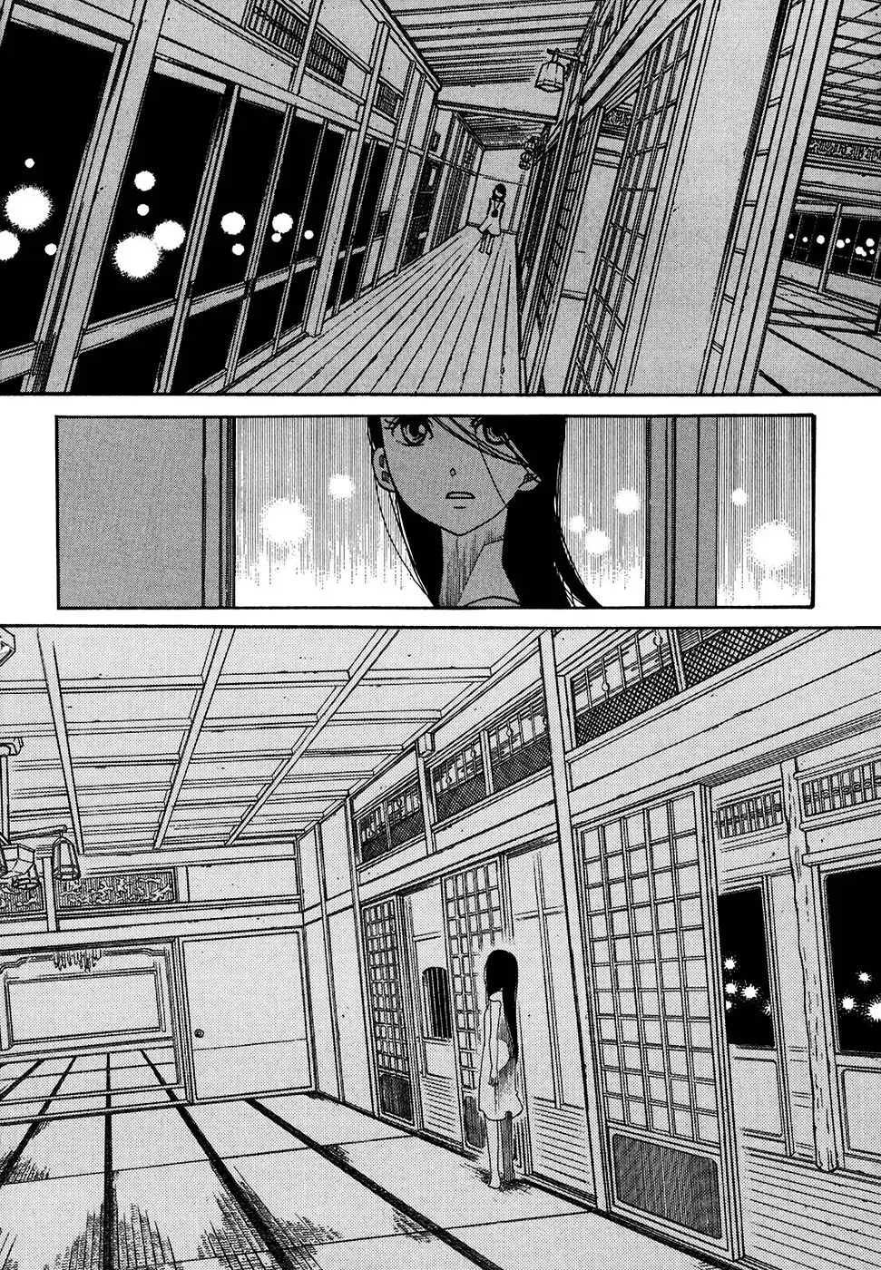 Amanchu! capítulo 29 página 11