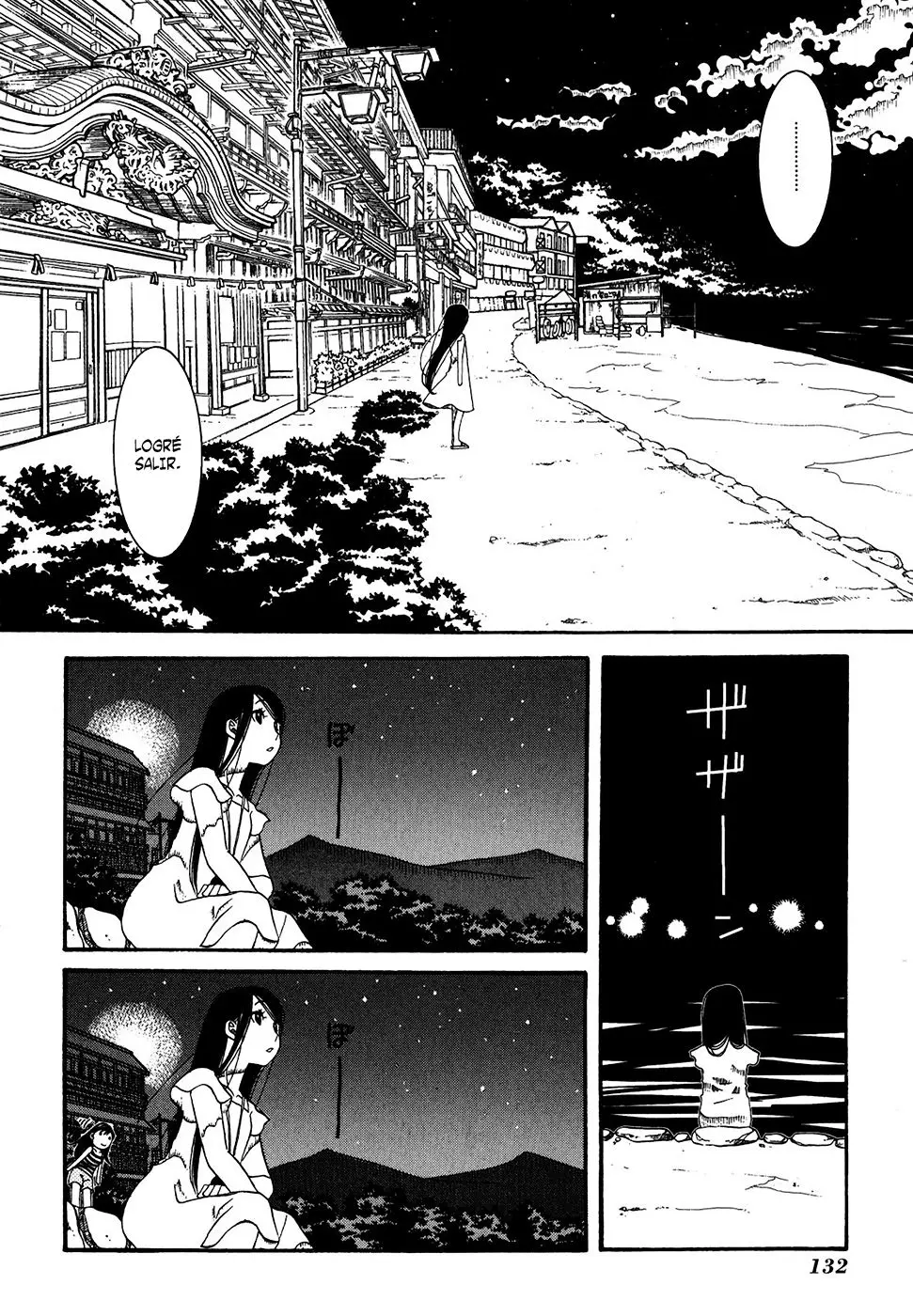 Amanchu! capítulo 29 página 13