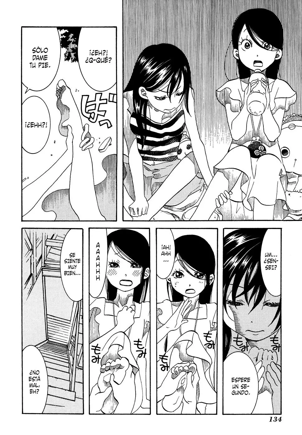 Amanchu! capítulo 29 página 15