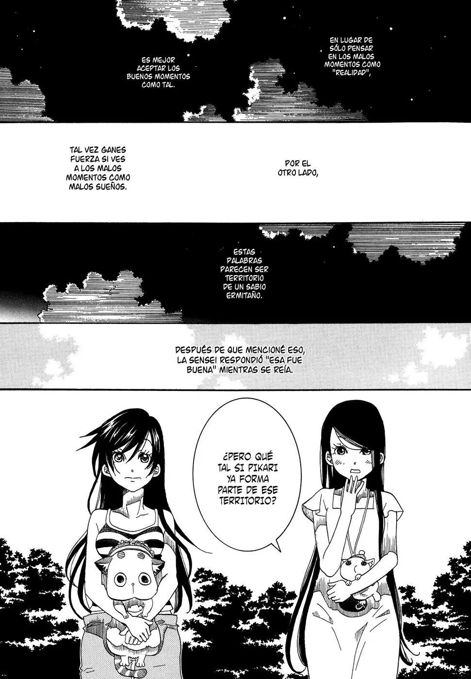 Amanchu! capítulo 29 página 23