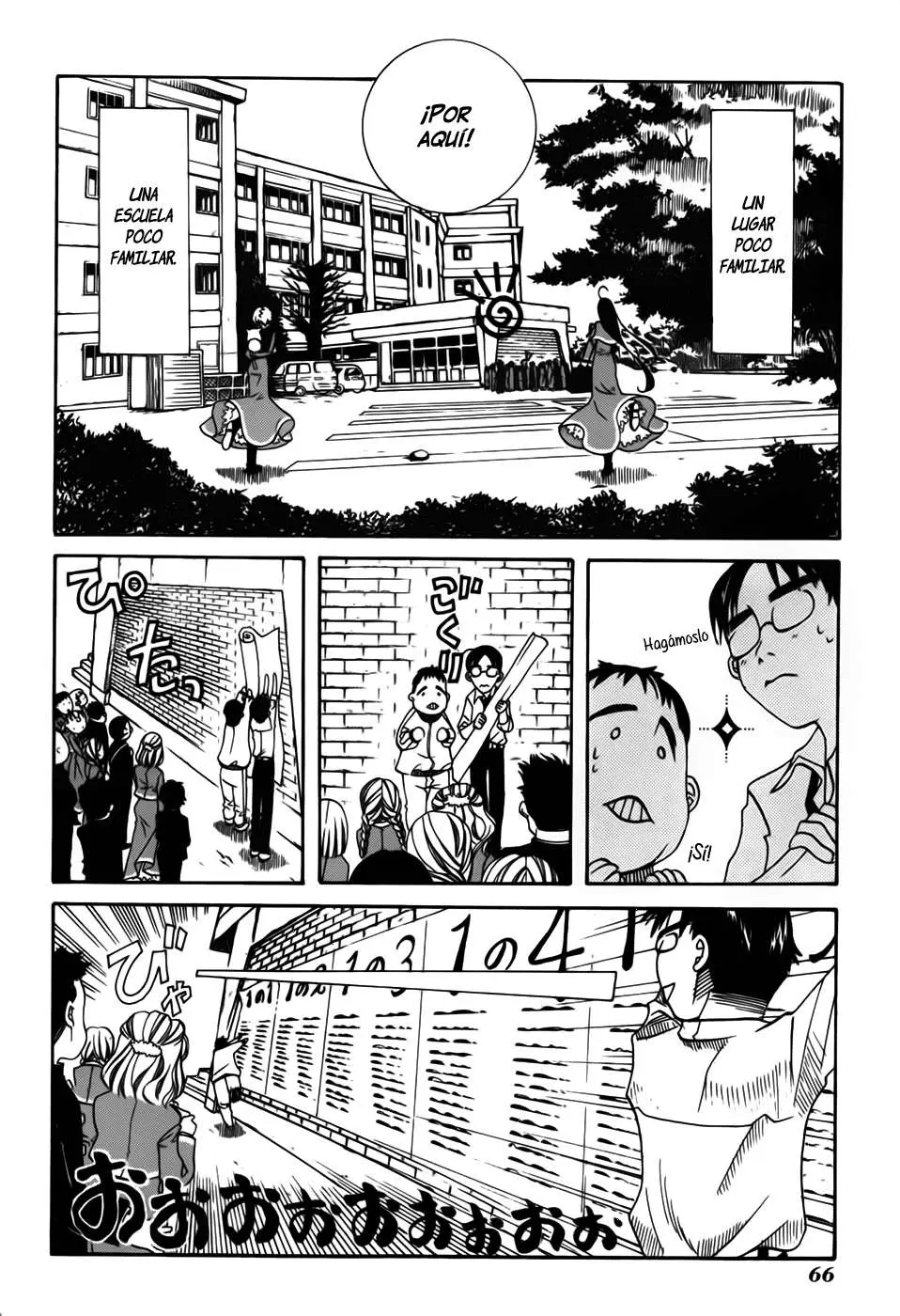 Amanchu! capítulo 3 página 5