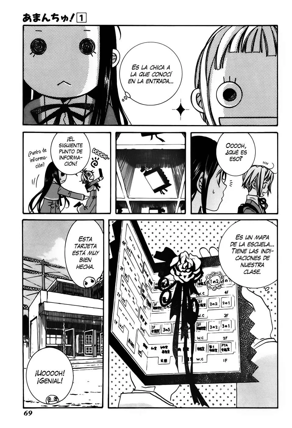Amanchu! capítulo 3 página 8
