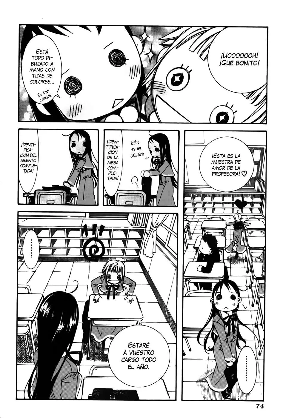 Amanchu! capítulo 3 página 12