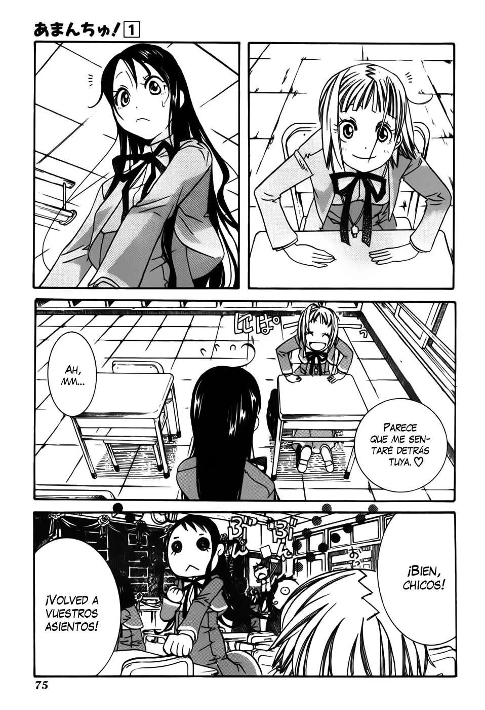 Amanchu! capítulo 3 página 13