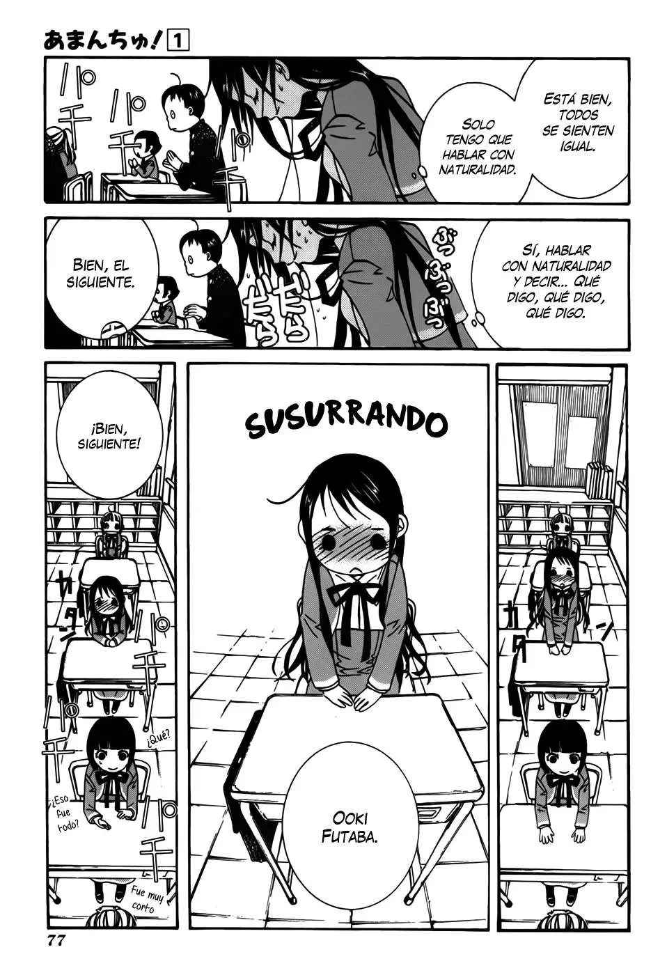Amanchu! capítulo 3 página 15