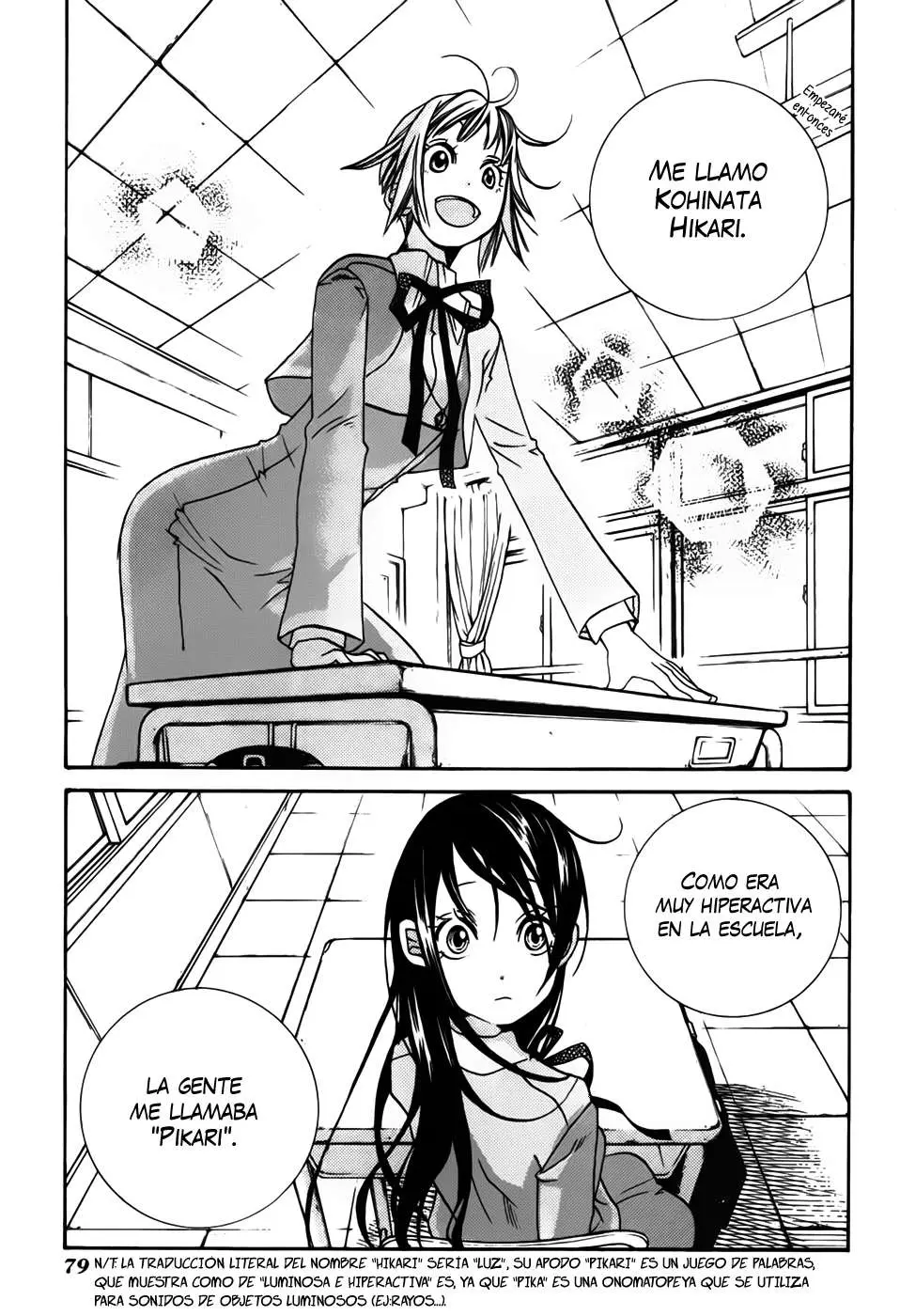 Amanchu! capítulo 3 página 17