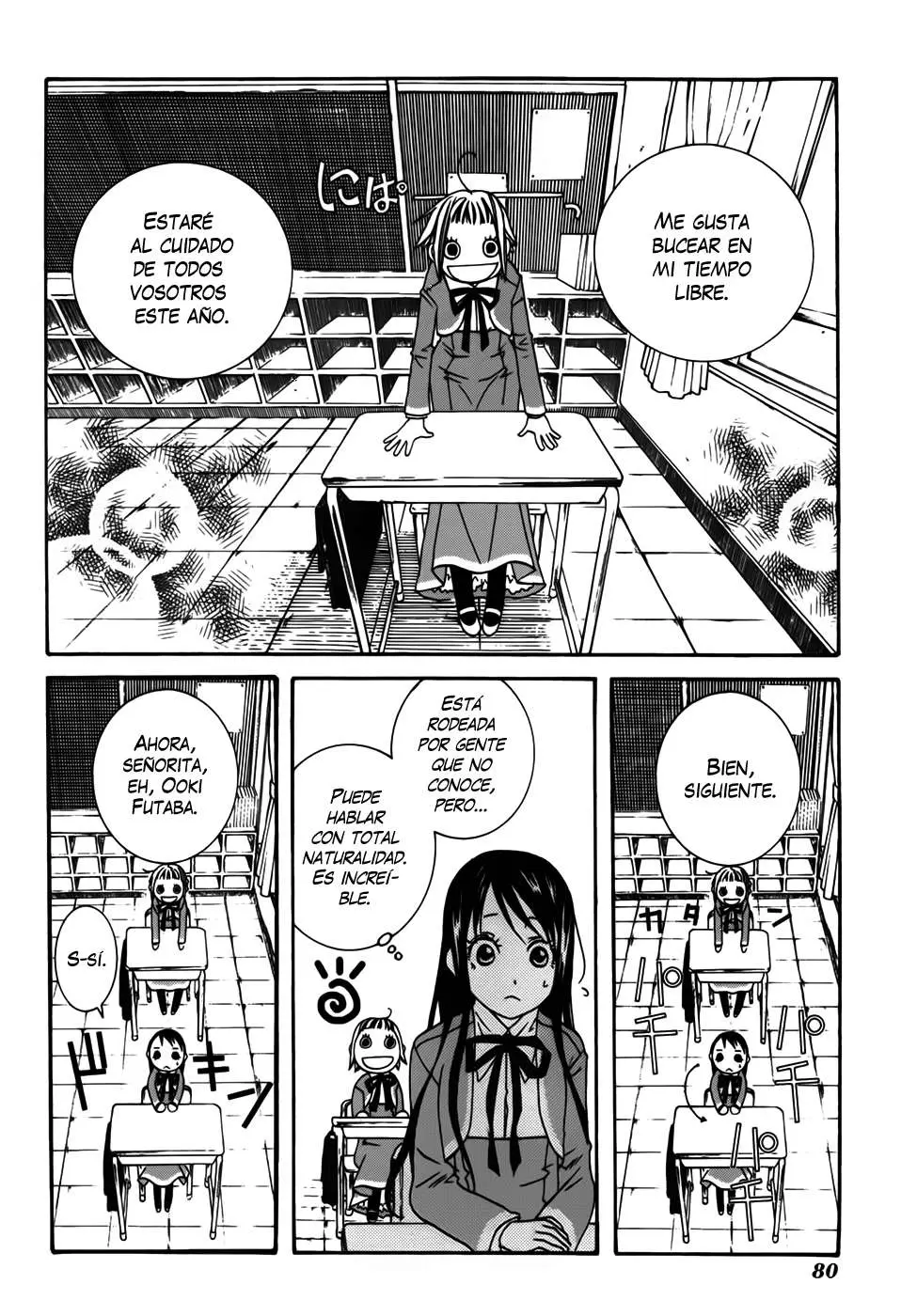 Amanchu! capítulo 3 página 18