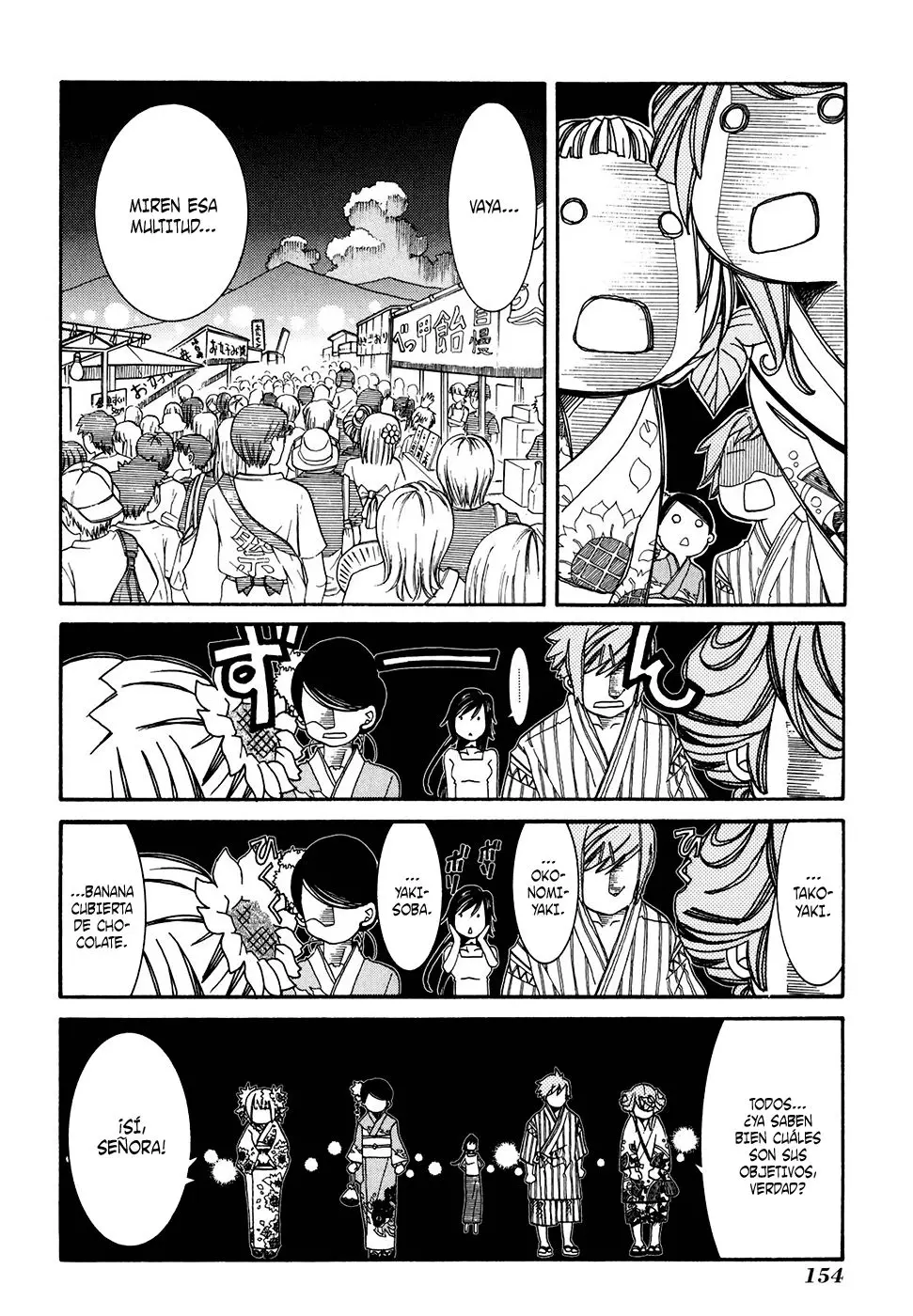 Amanchu! capítulo 30 página 10