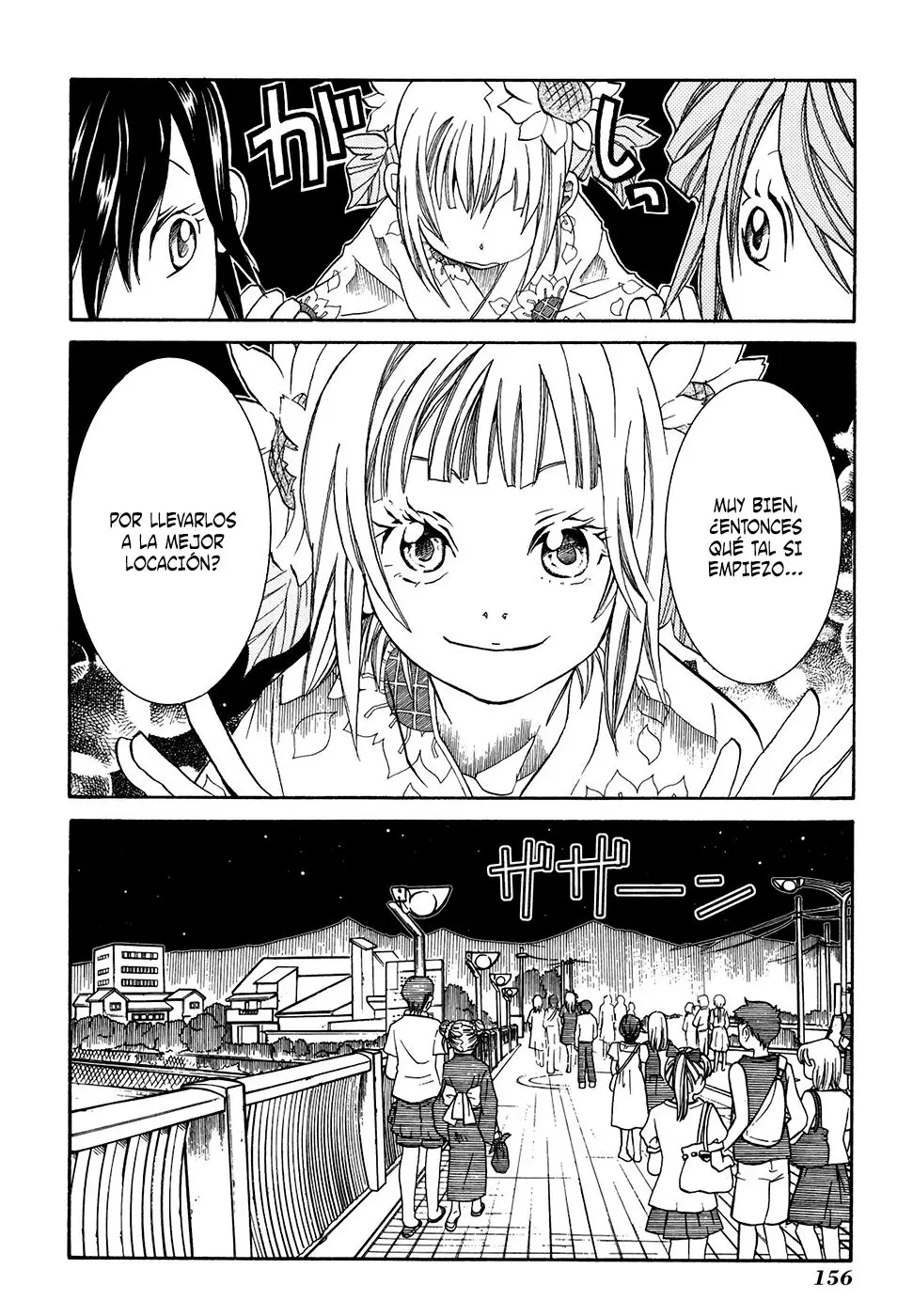 Amanchu! capítulo 30 página 12