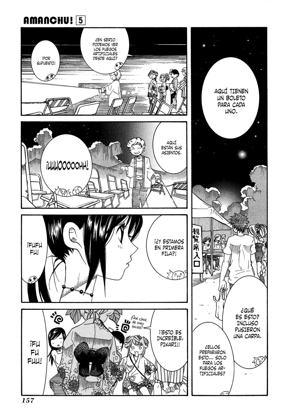 Amanchu! capítulo 30 página 13