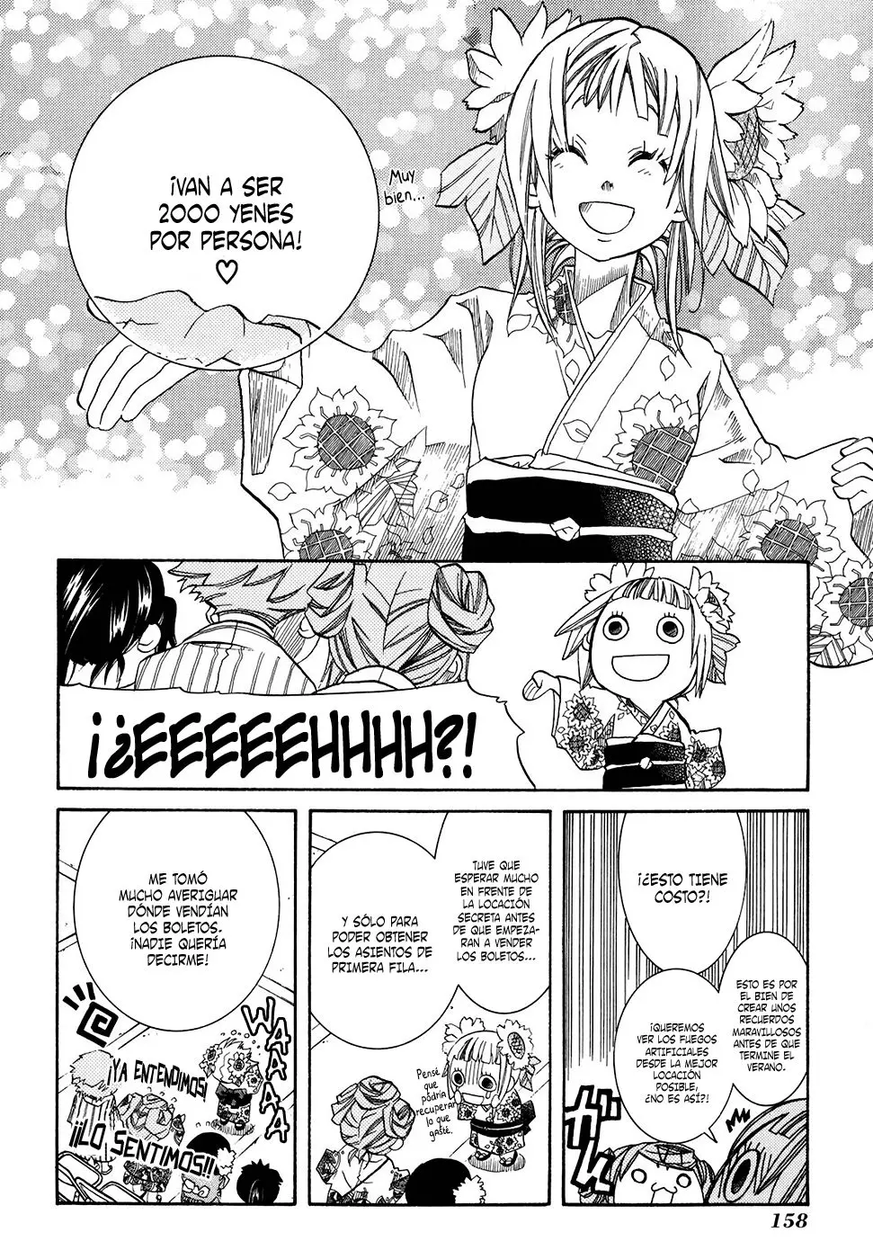 Amanchu! capítulo 30 página 14
