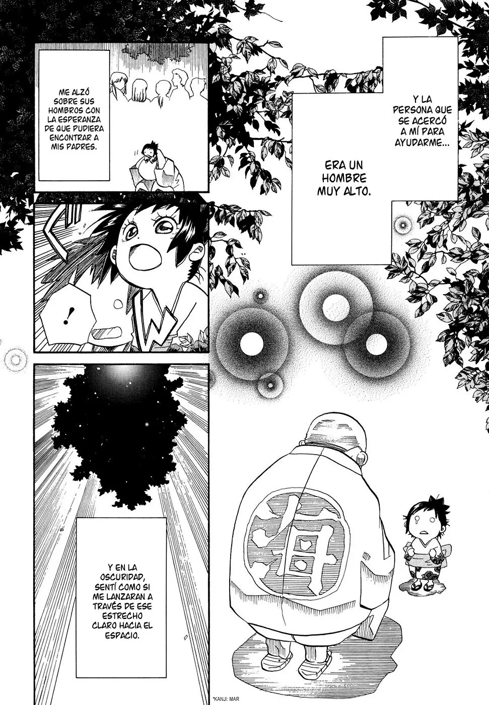 Amanchu! capítulo 30 página 17