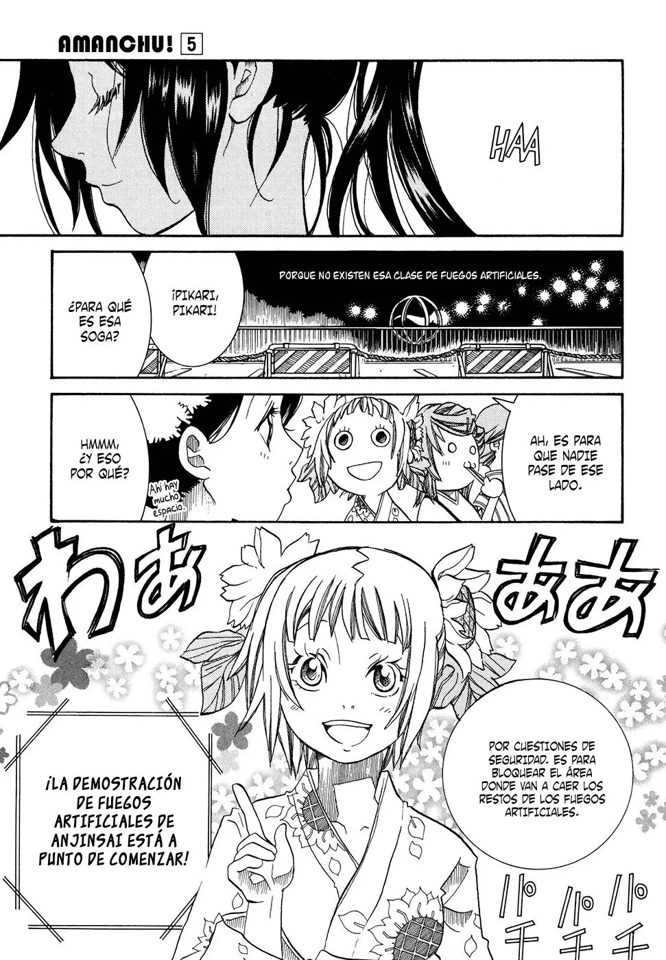 Amanchu! capítulo 30 página 19
