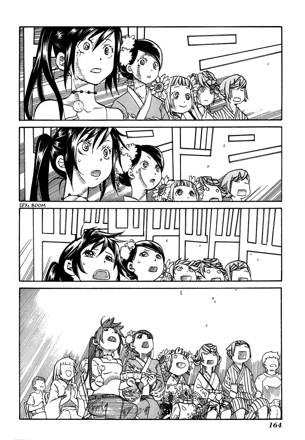 Amanchu! capítulo 30 página 20