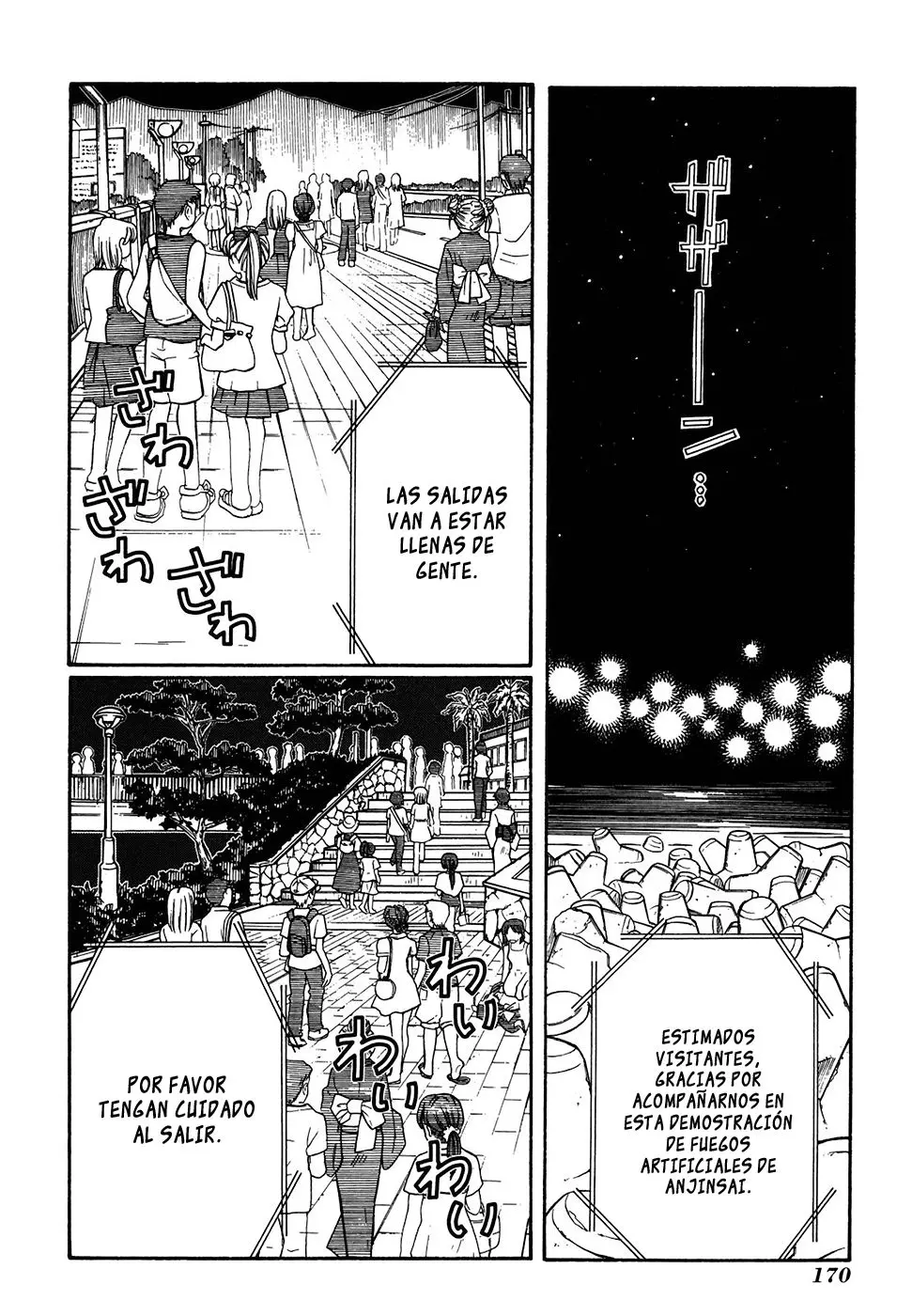 Amanchu! capítulo 30 página 24