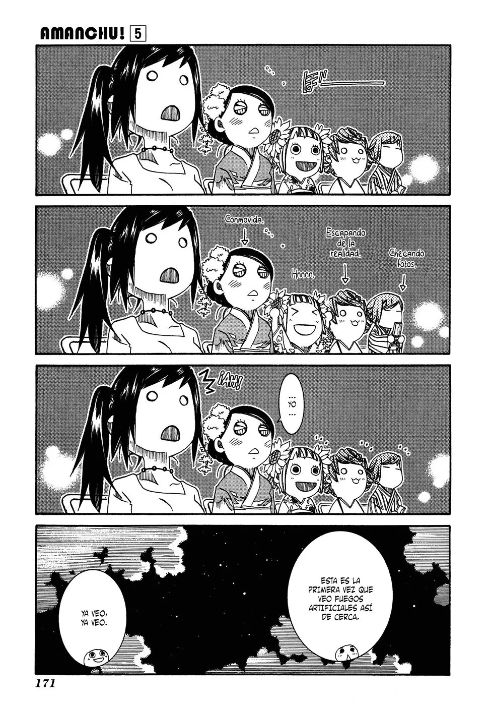 Amanchu! capítulo 30 página 25