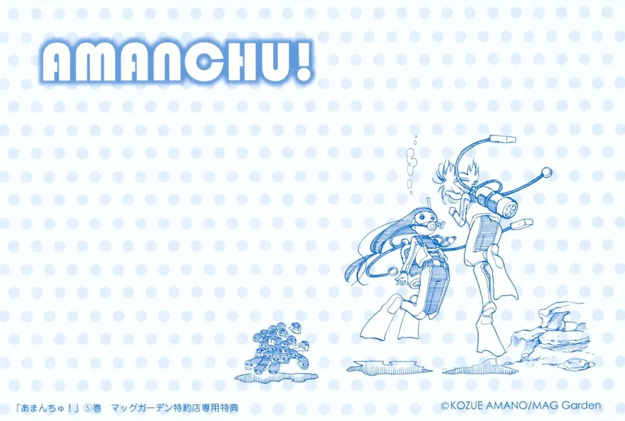 Amanchu! capítulo 30 página 34