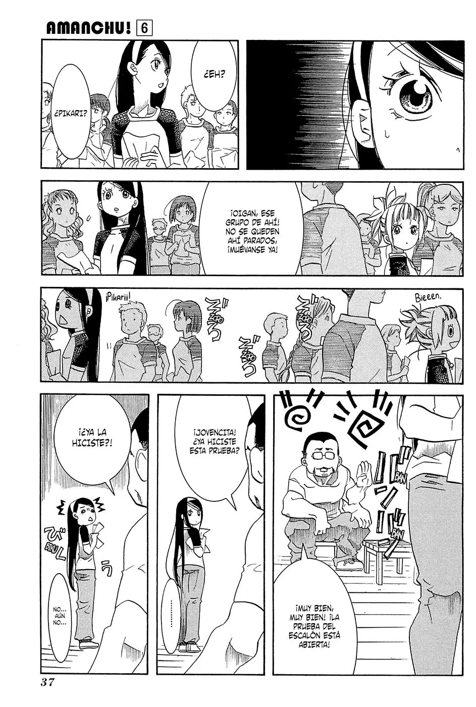 Amanchu! capítulo 32 página 5