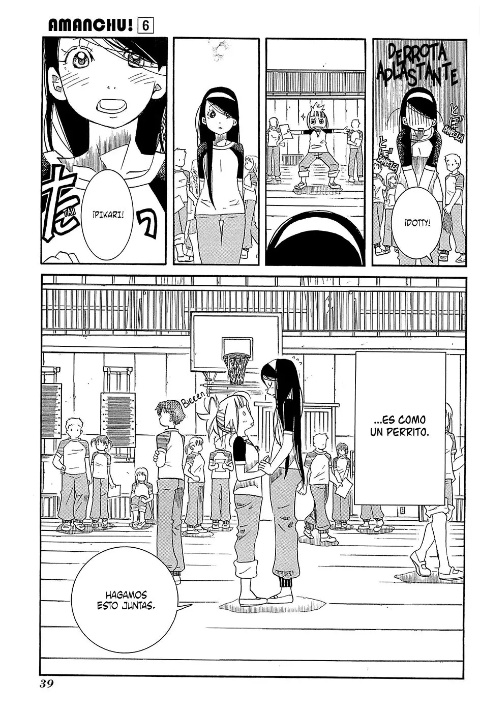Amanchu! capítulo 32 página 7