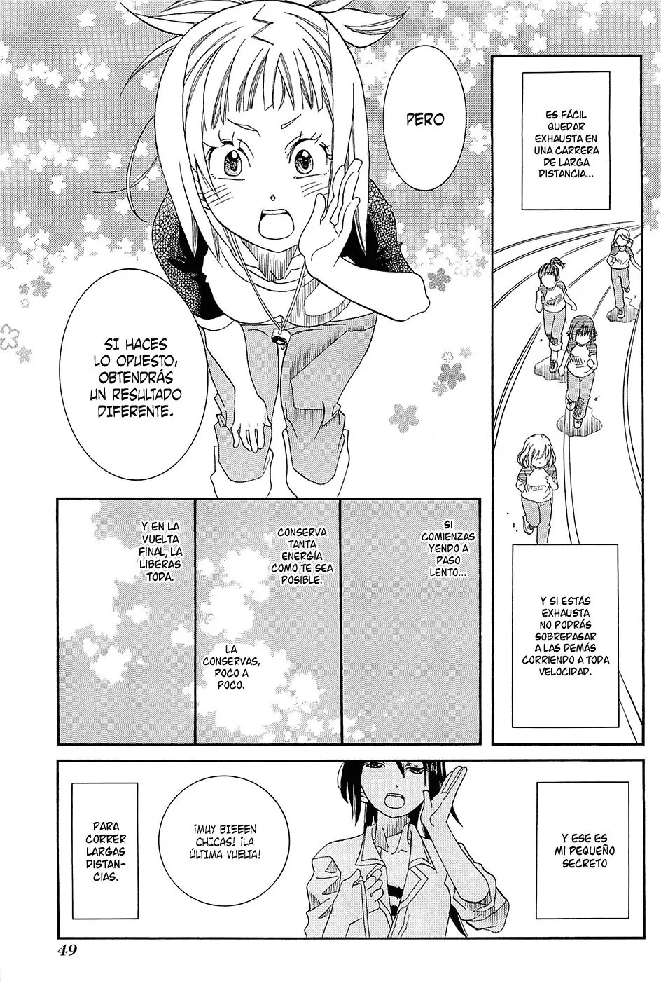 Amanchu! capítulo 32 página 17